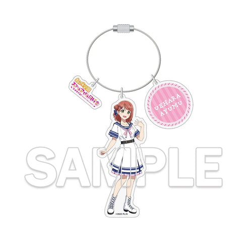 『ラブライブ!虹ヶ咲学園スクールアイドル同好会』ワイヤーアクリルキーホルダー 上原歩夢